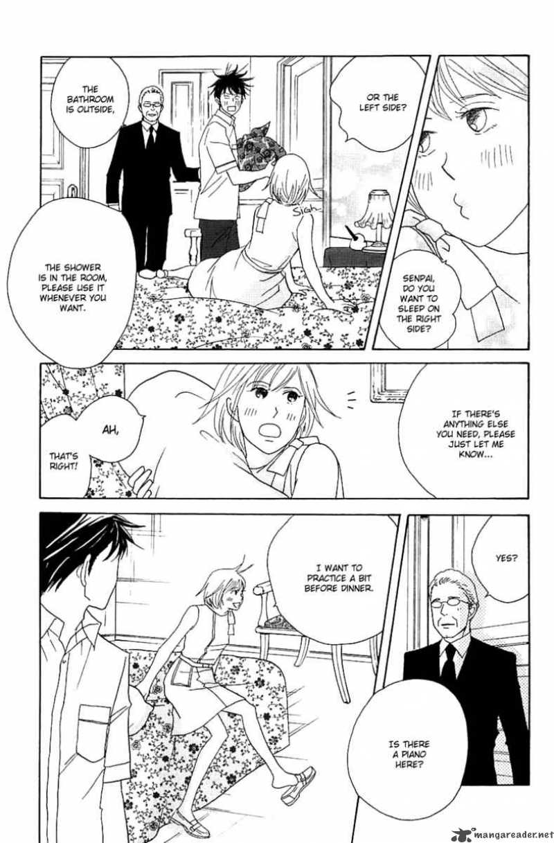 Nodame Cantabile Chapter 84 Page 28