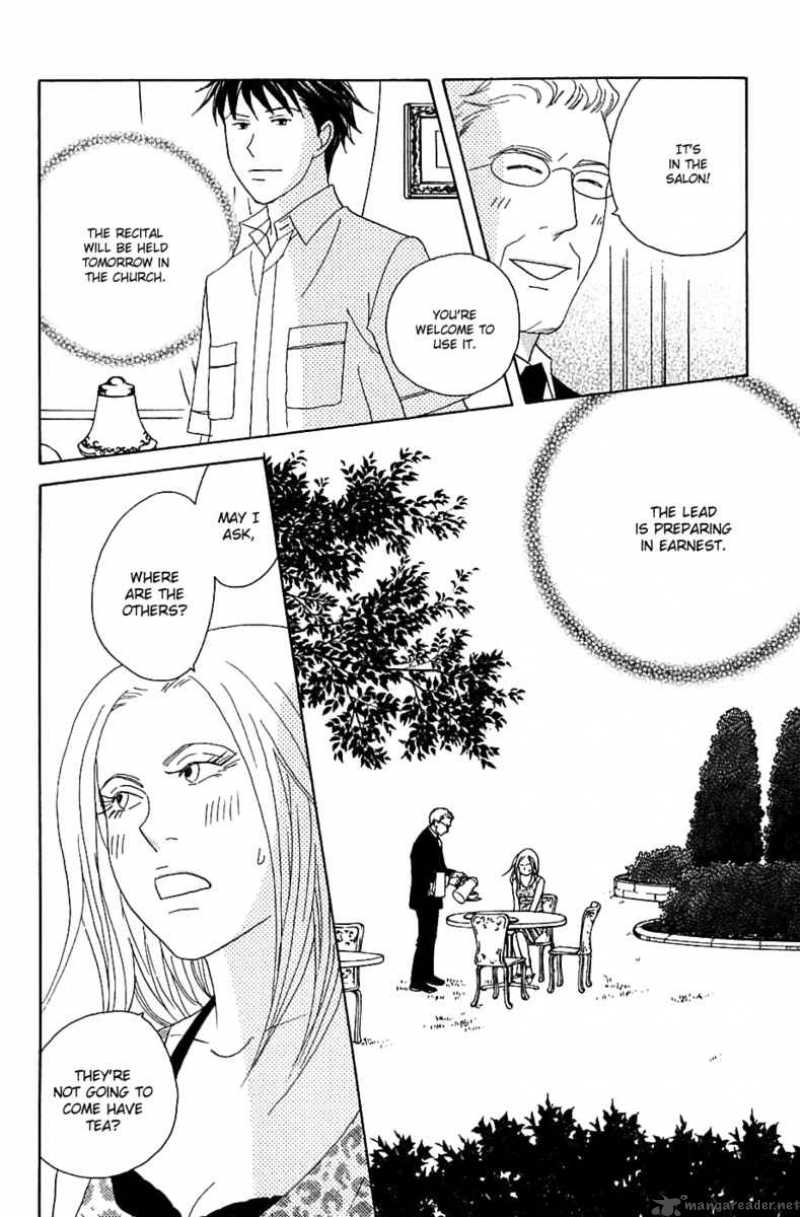 Nodame Cantabile Chapter 84 Page 29