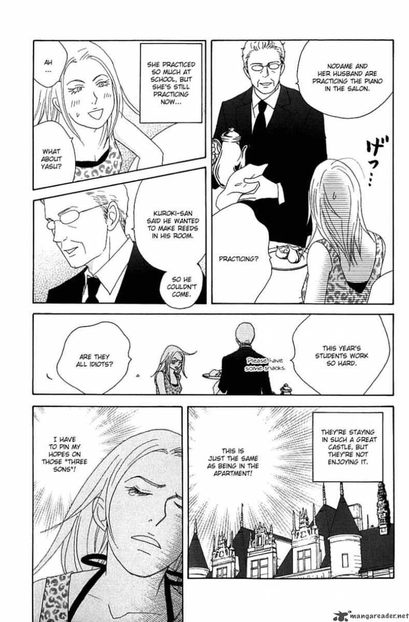 Nodame Cantabile Chapter 84 Page 30