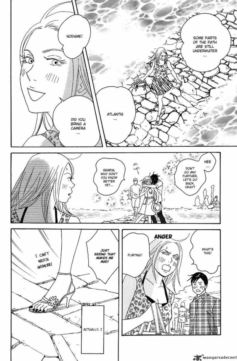 Nodame Cantabile Chapter 84 Page 9