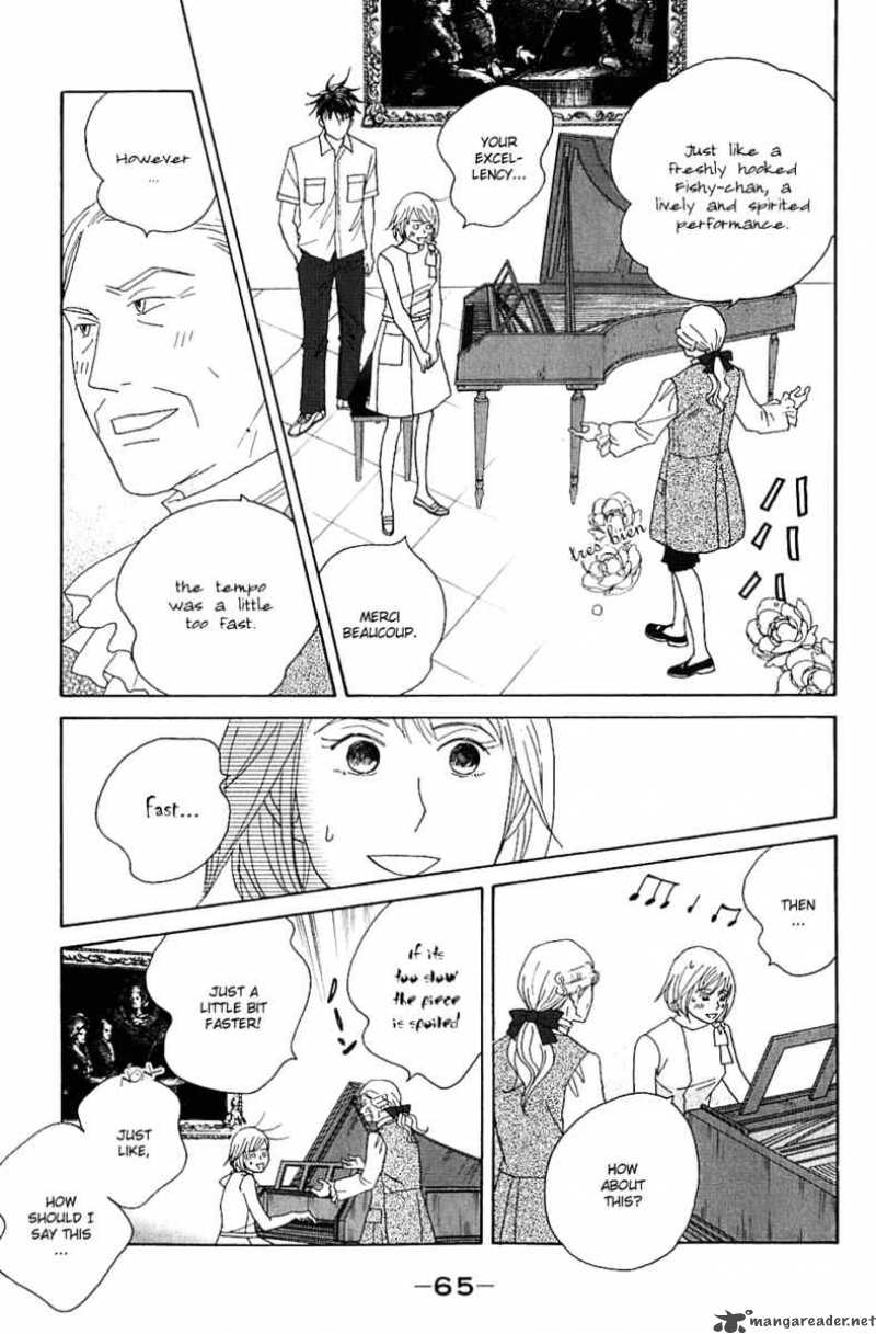 Nodame Cantabile Chapter 85 Page 10