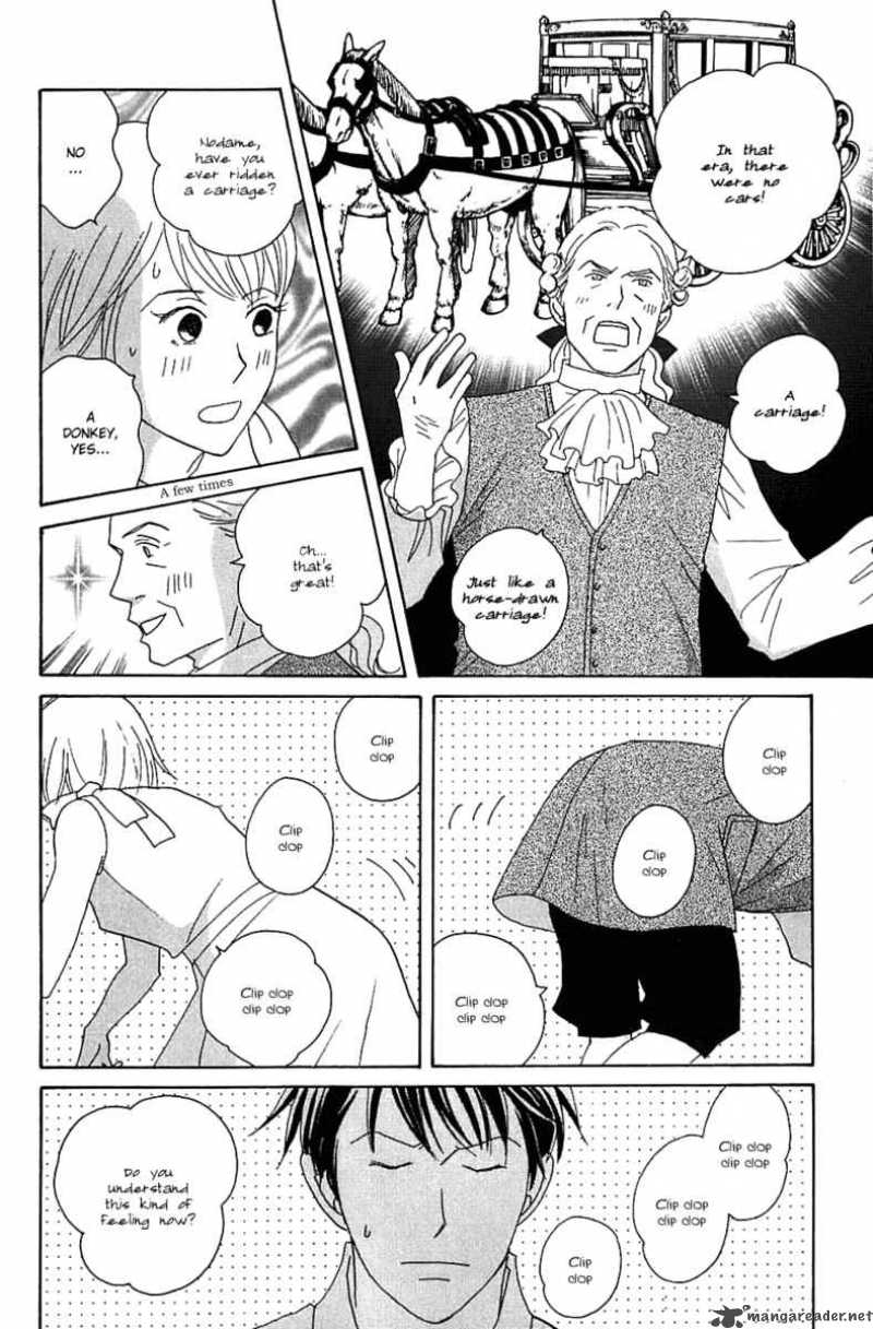 Nodame Cantabile Chapter 85 Page 11