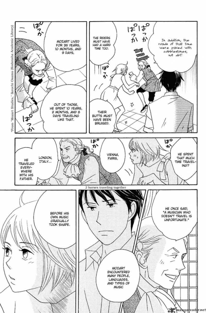 Nodame Cantabile Chapter 85 Page 12