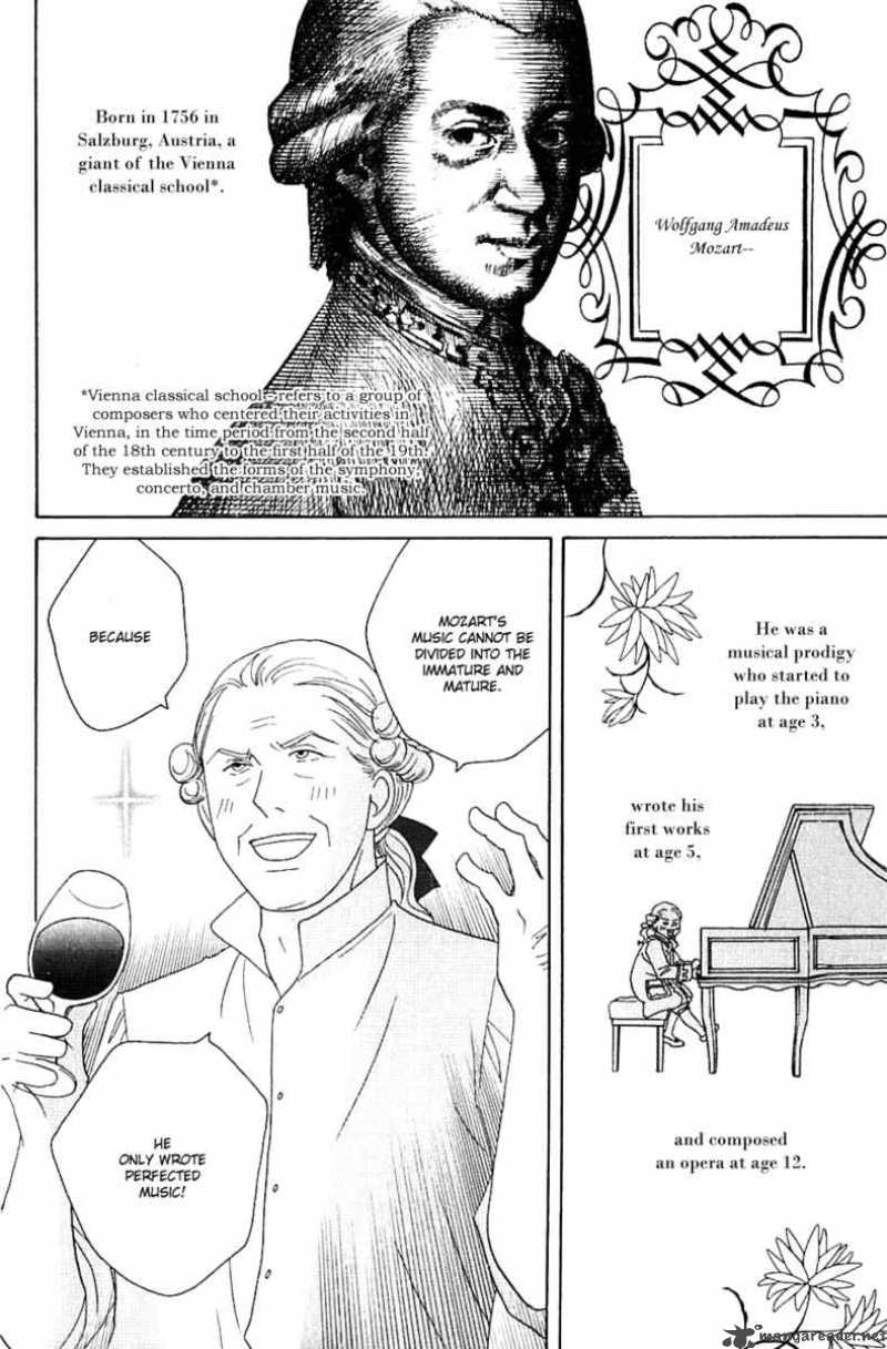 Nodame Cantabile Chapter 85 Page 13