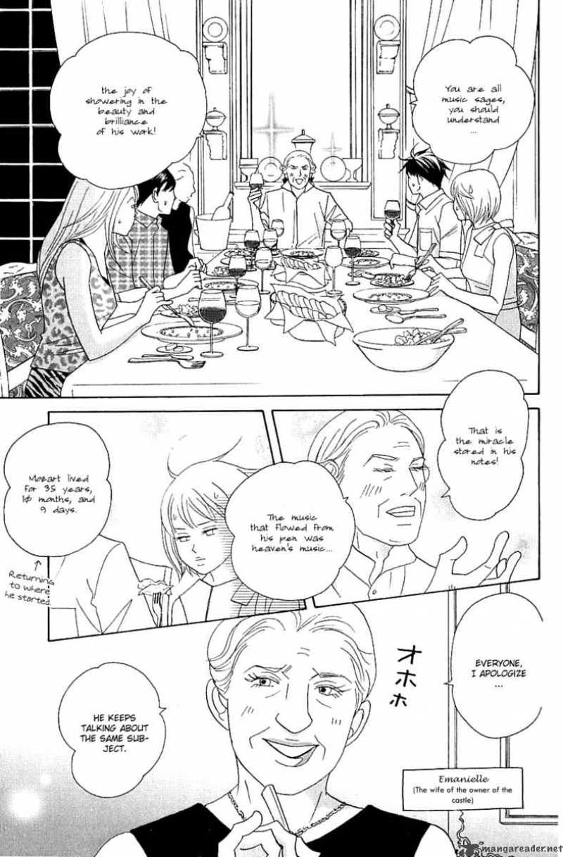 Nodame Cantabile Chapter 85 Page 14