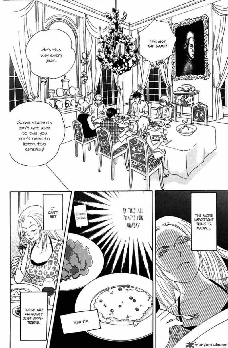 Nodame Cantabile Chapter 85 Page 15