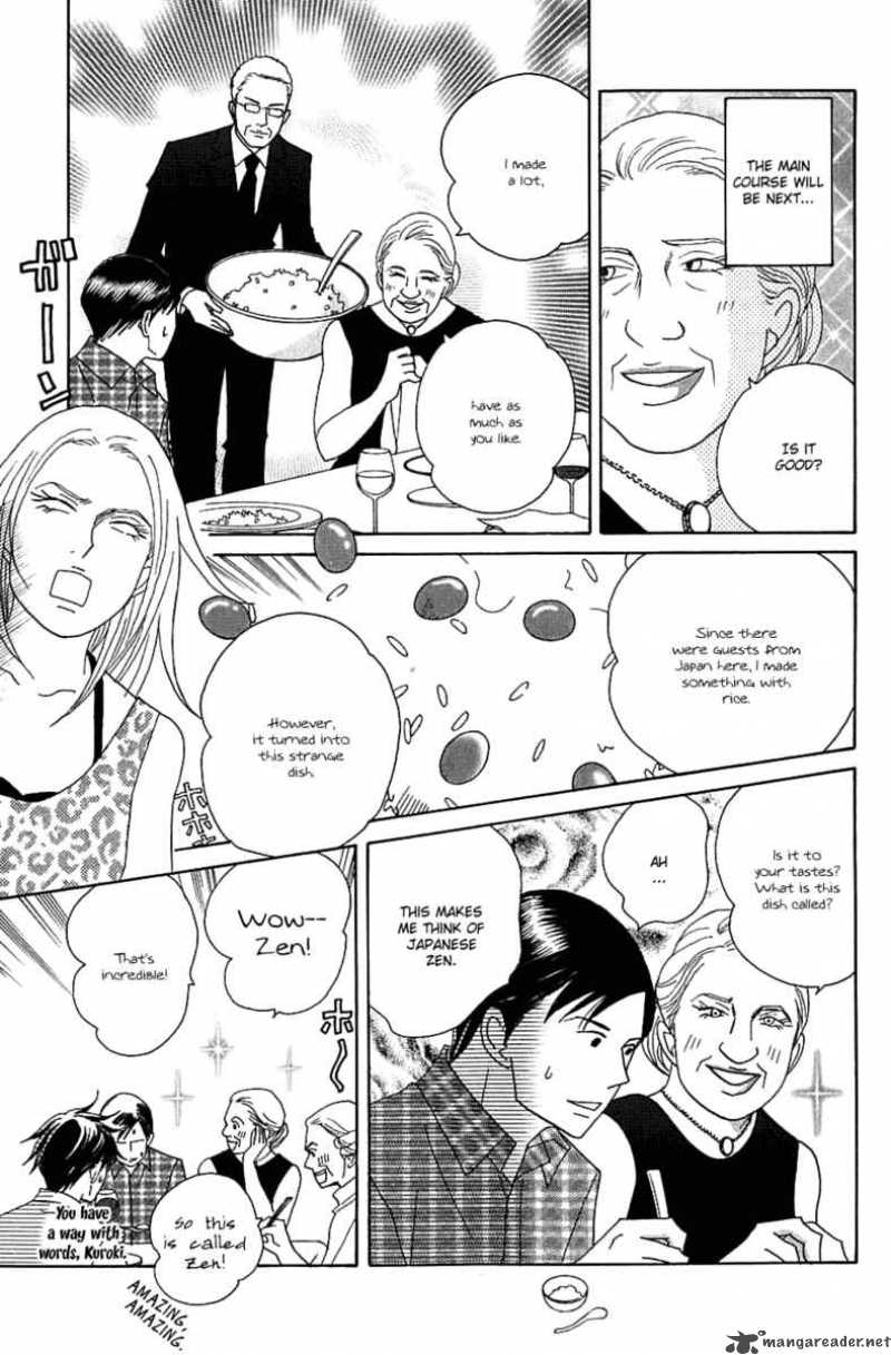 Nodame Cantabile Chapter 85 Page 16