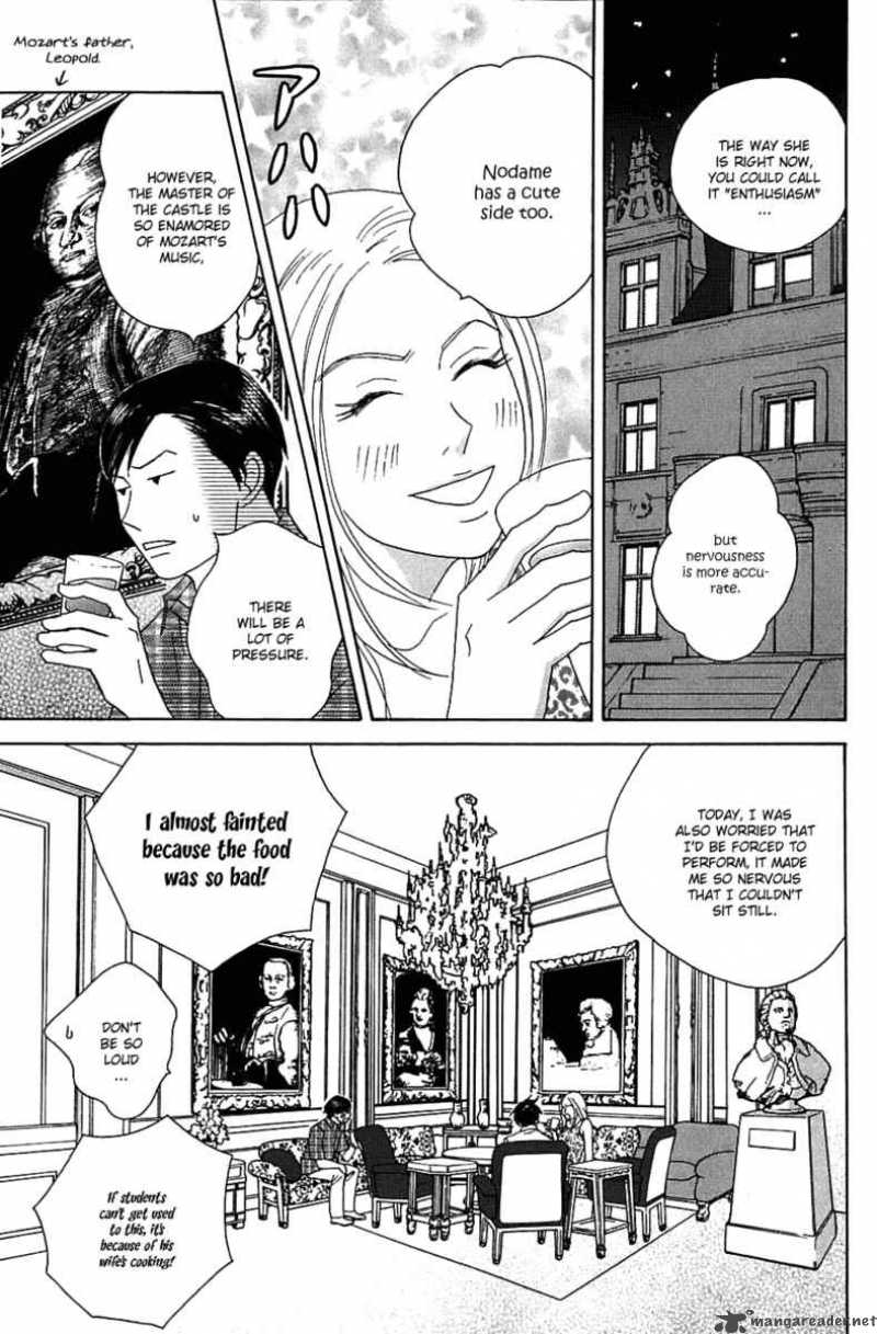 Nodame Cantabile Chapter 85 Page 20
