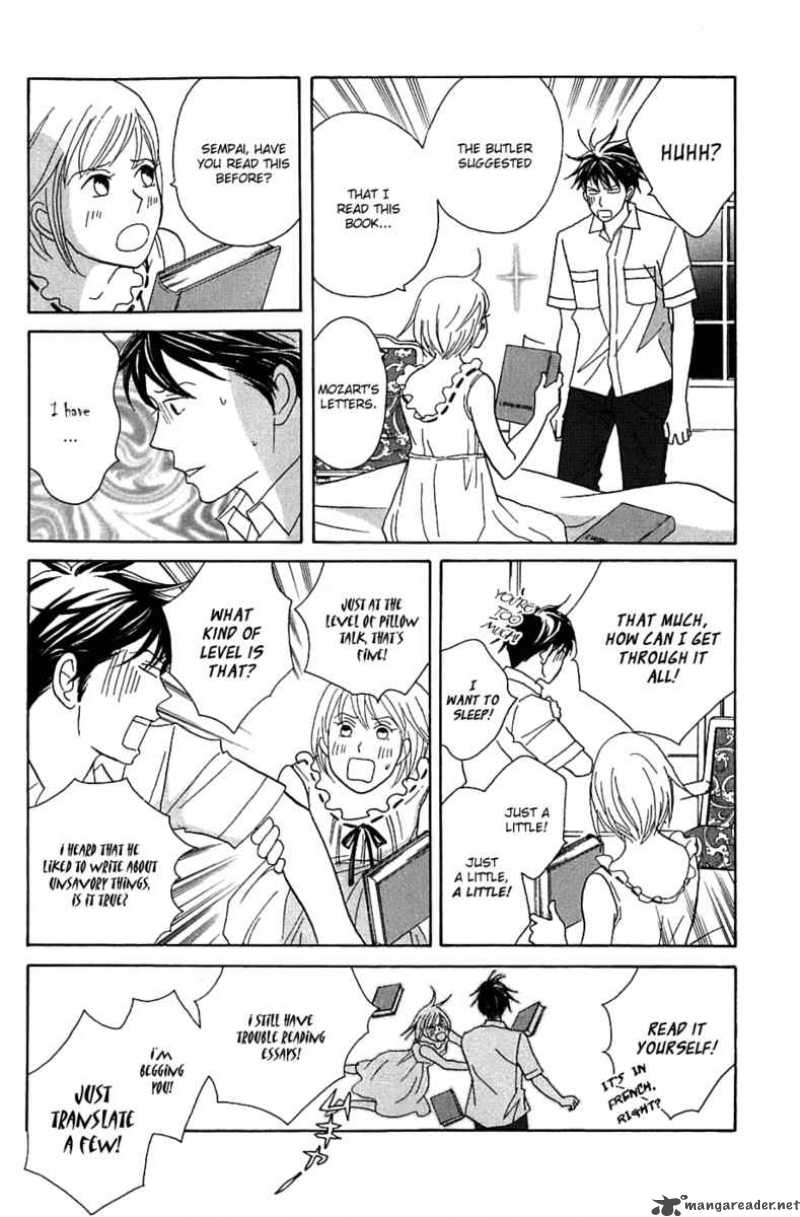 Nodame Cantabile Chapter 85 Page 23
