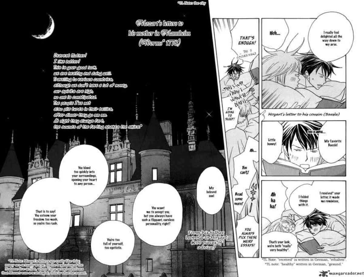 Nodame Cantabile Chapter 85 Page 25