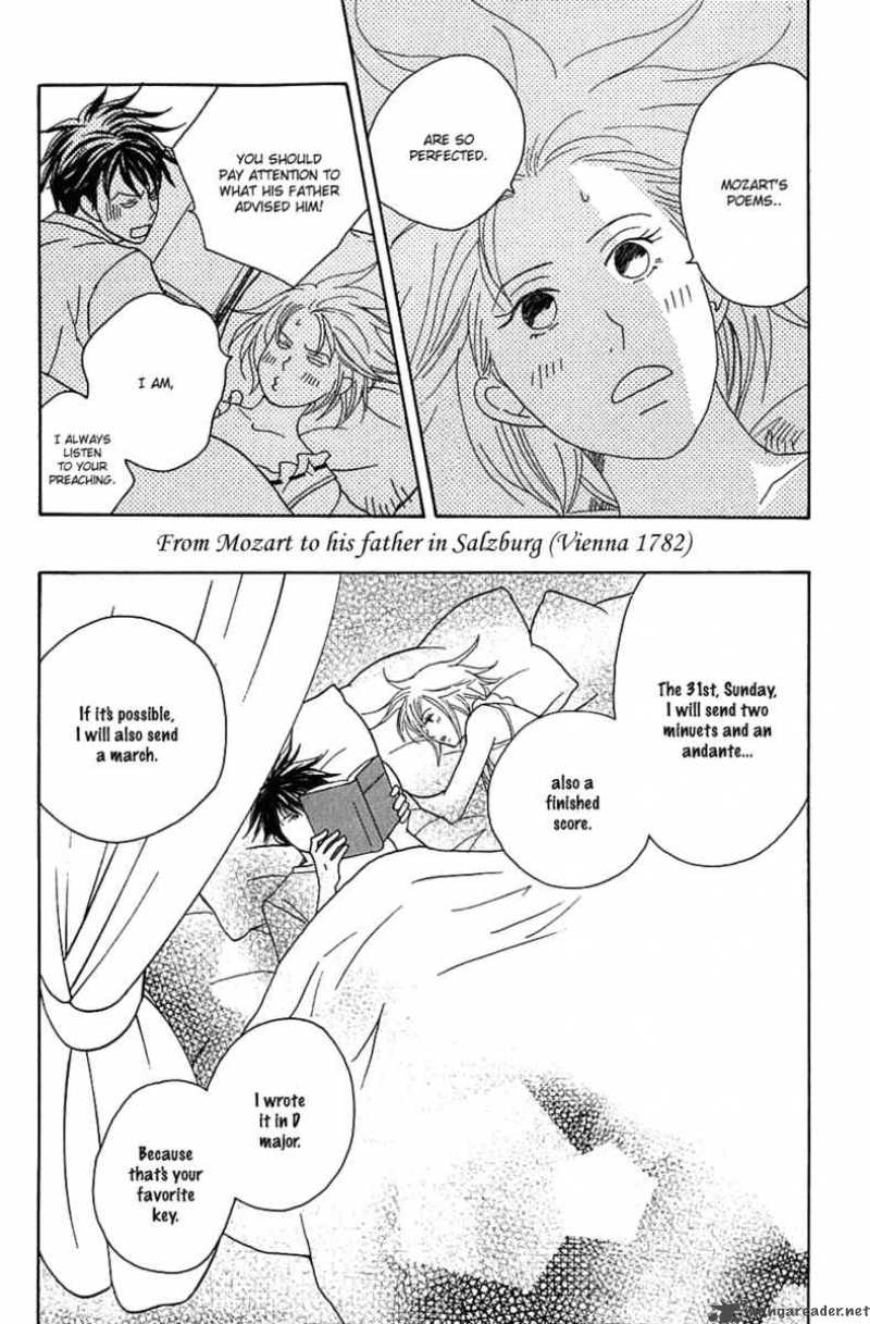 Nodame Cantabile Chapter 85 Page 26