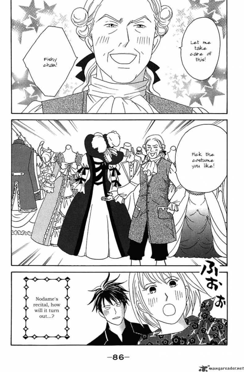 Nodame Cantabile Chapter 85 Page 30