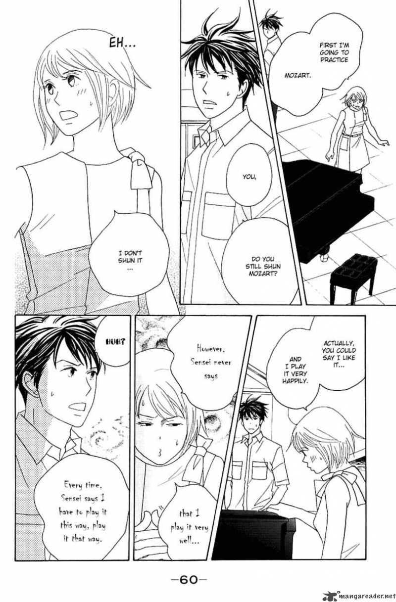 Nodame Cantabile Chapter 85 Page 6