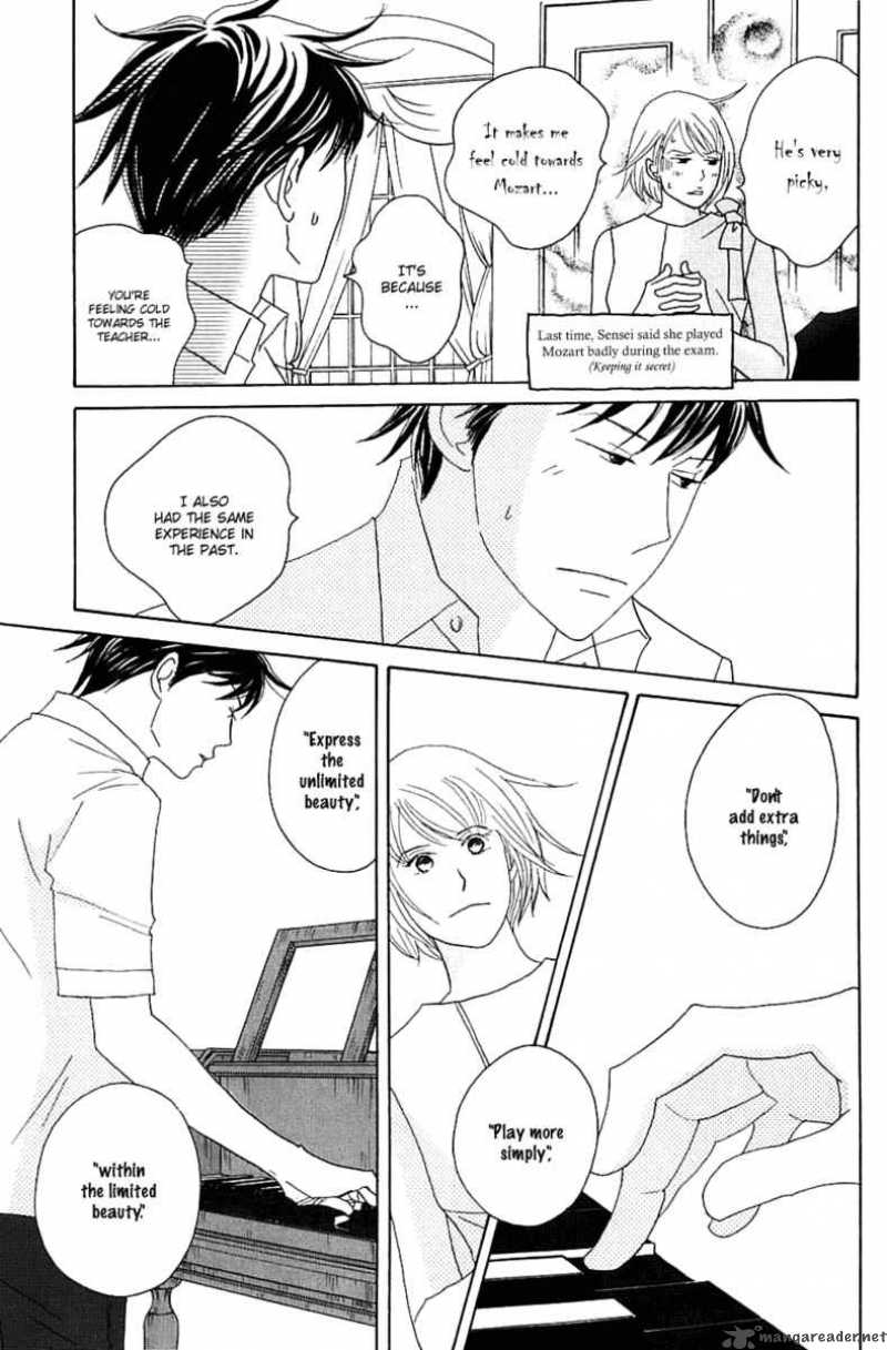 Nodame Cantabile Chapter 85 Page 7