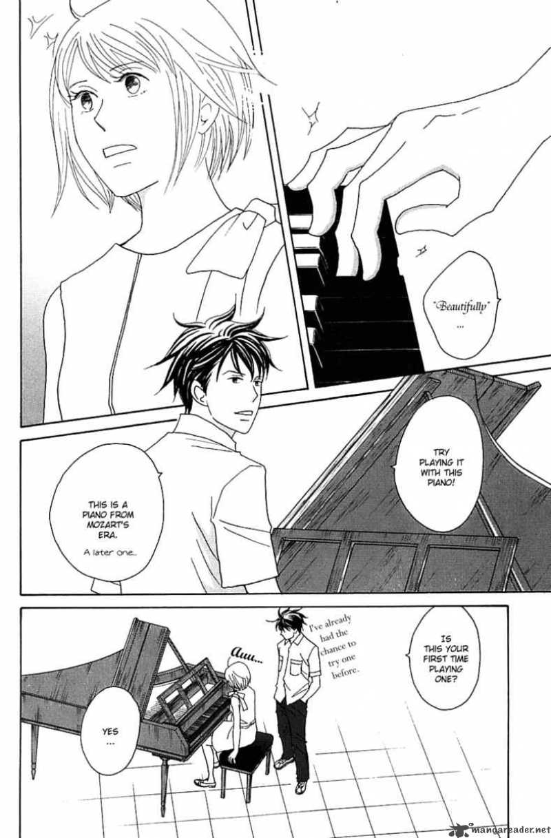 Nodame Cantabile Chapter 85 Page 8