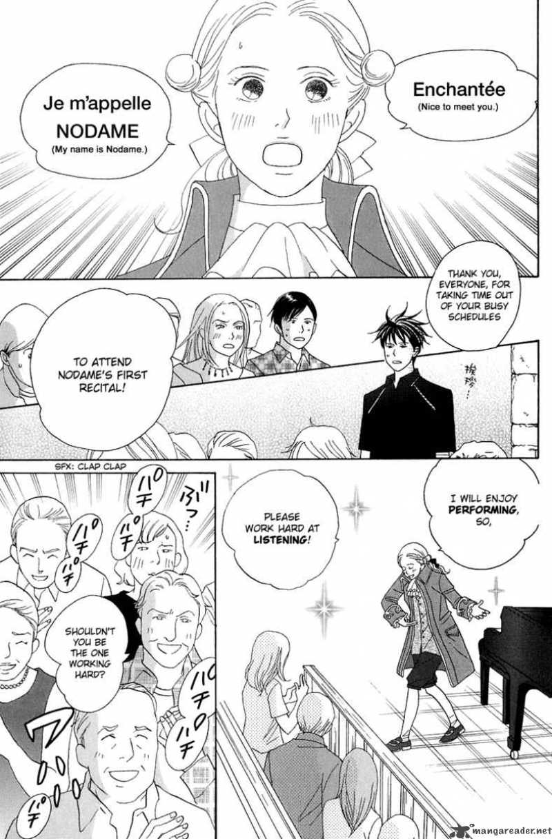 Nodame Cantabile Chapter 86 Page 11