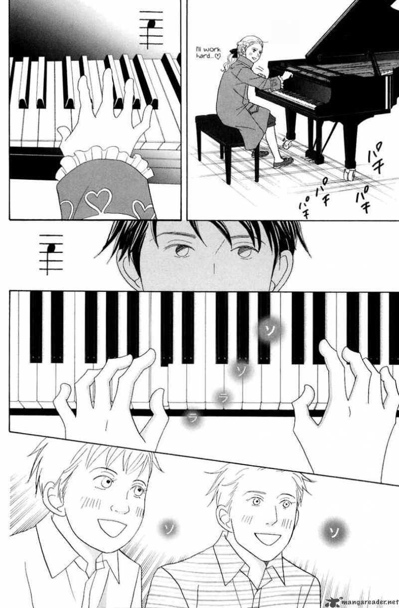 Nodame Cantabile Chapter 86 Page 12