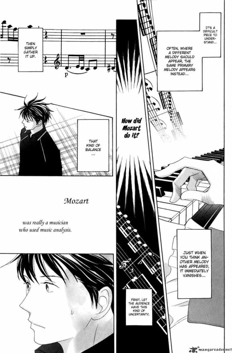 Nodame Cantabile Chapter 86 Page 17