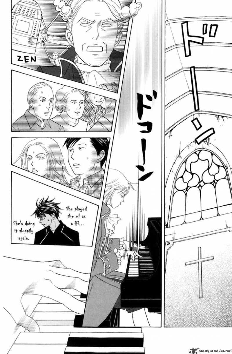 Nodame Cantabile Chapter 86 Page 20