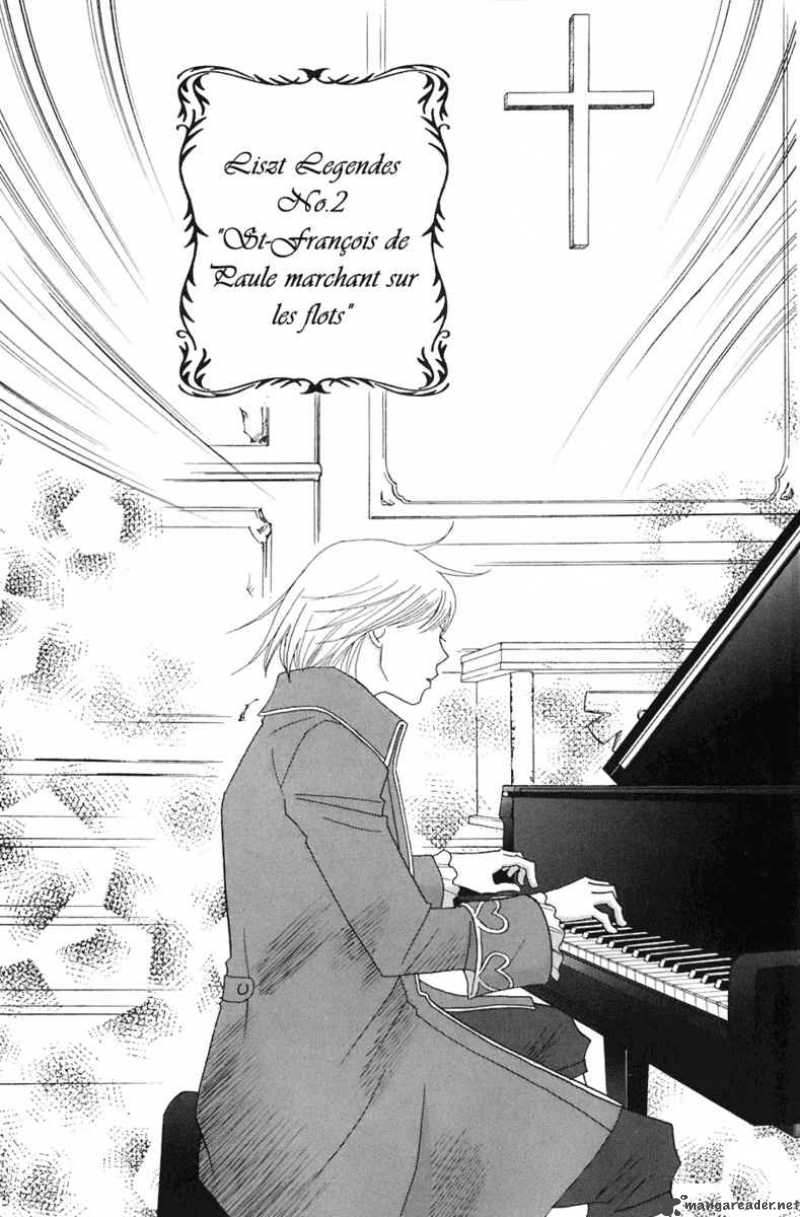 Nodame Cantabile Chapter 86 Page 21