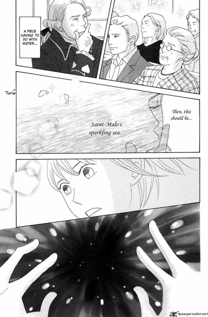 Nodame Cantabile Chapter 86 Page 25