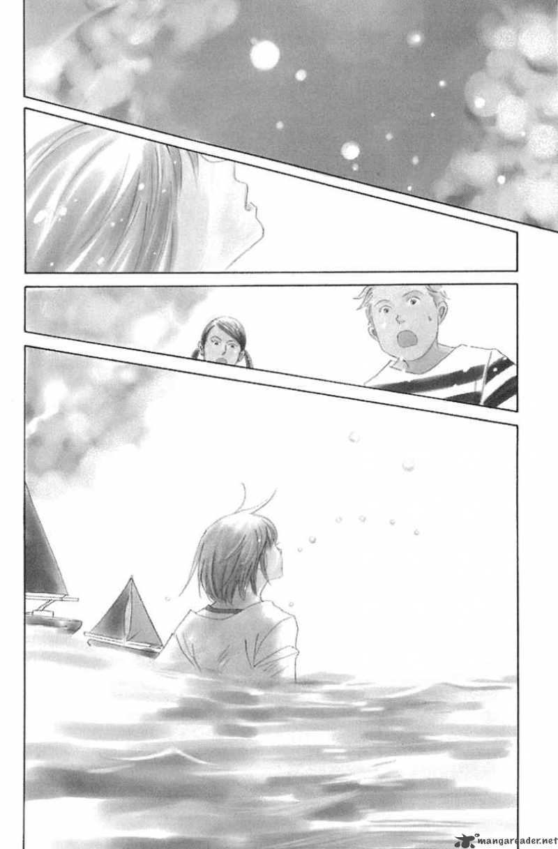 Nodame Cantabile Chapter 86 Page 26