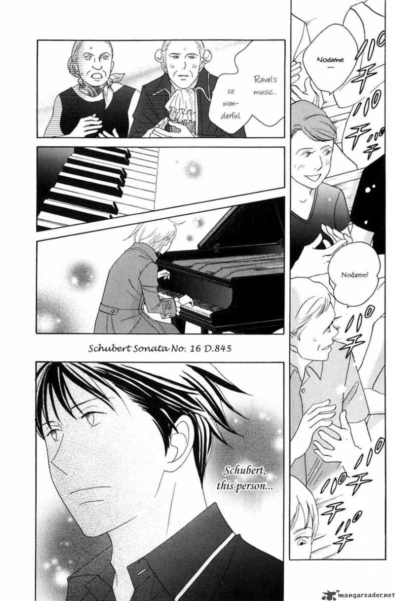 Nodame Cantabile Chapter 86 Page 29