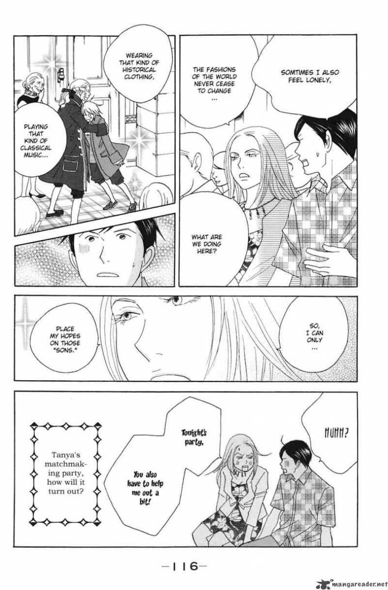 Nodame Cantabile Chapter 86 Page 32