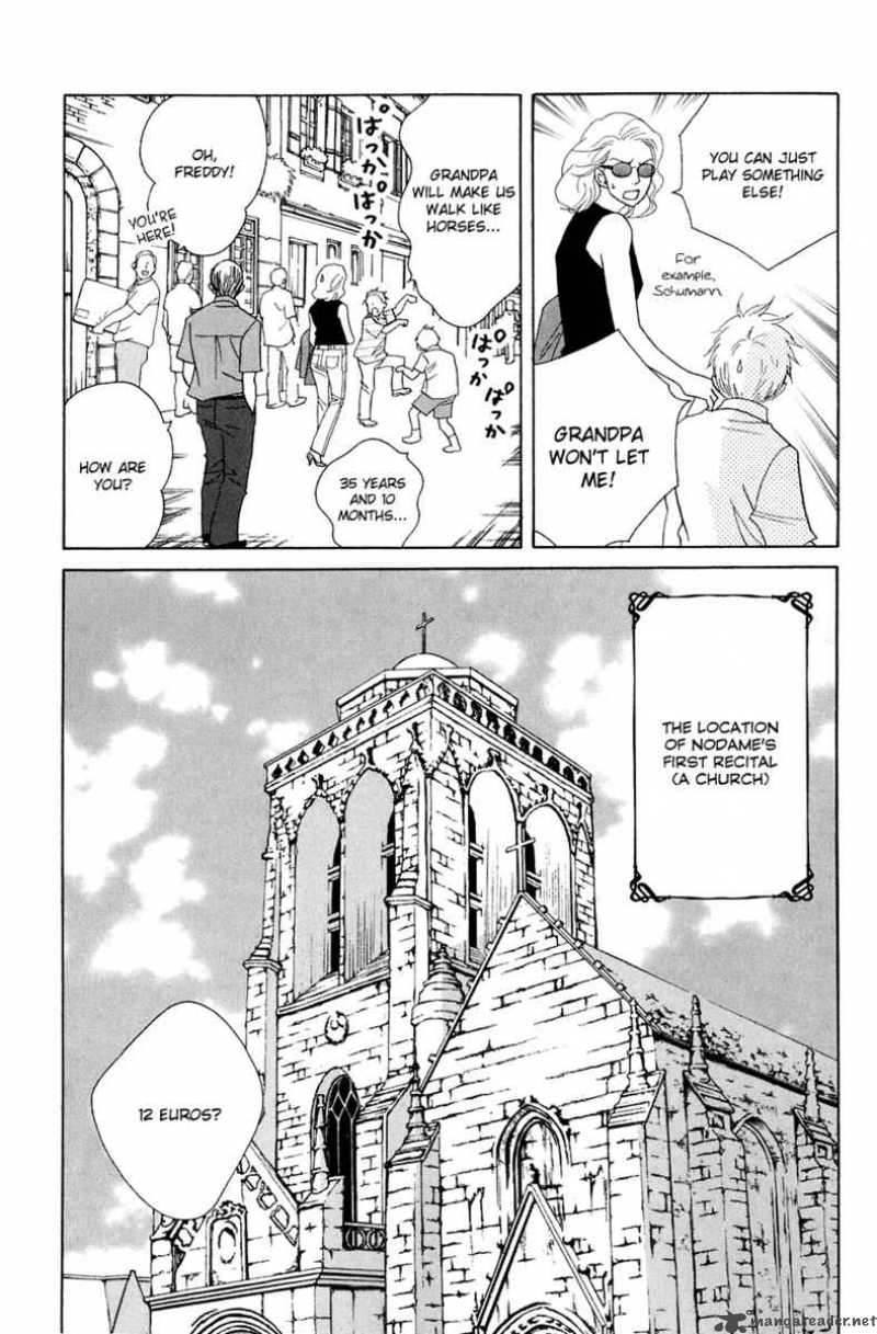 Nodame Cantabile Chapter 86 Page 5