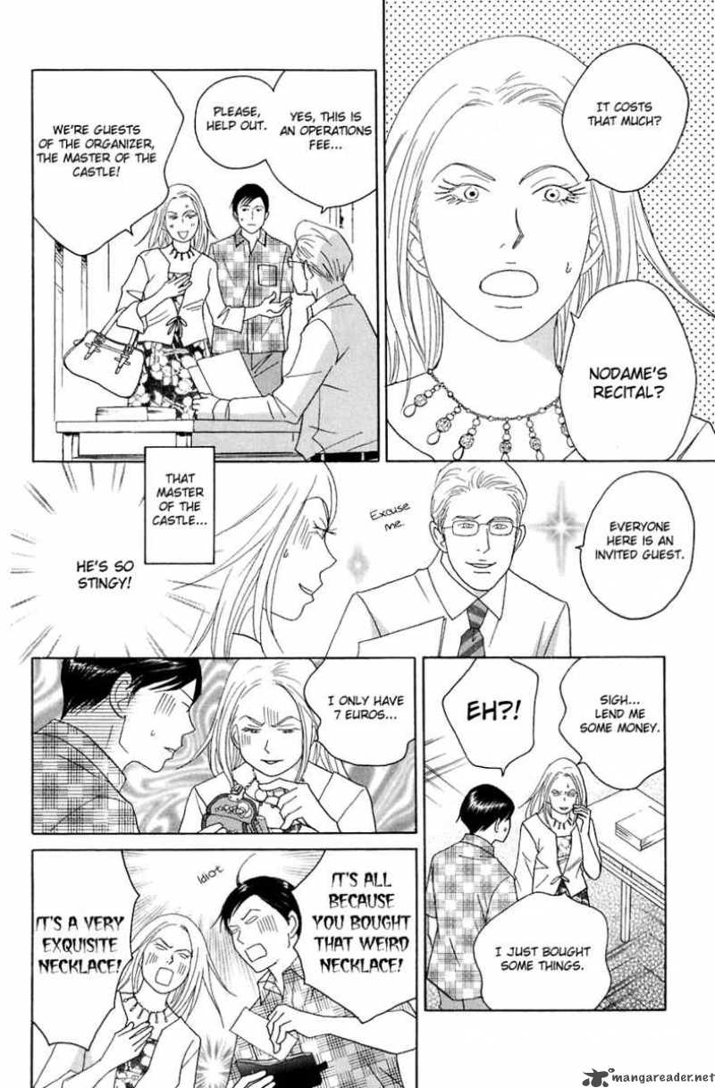 Nodame Cantabile Chapter 86 Page 6