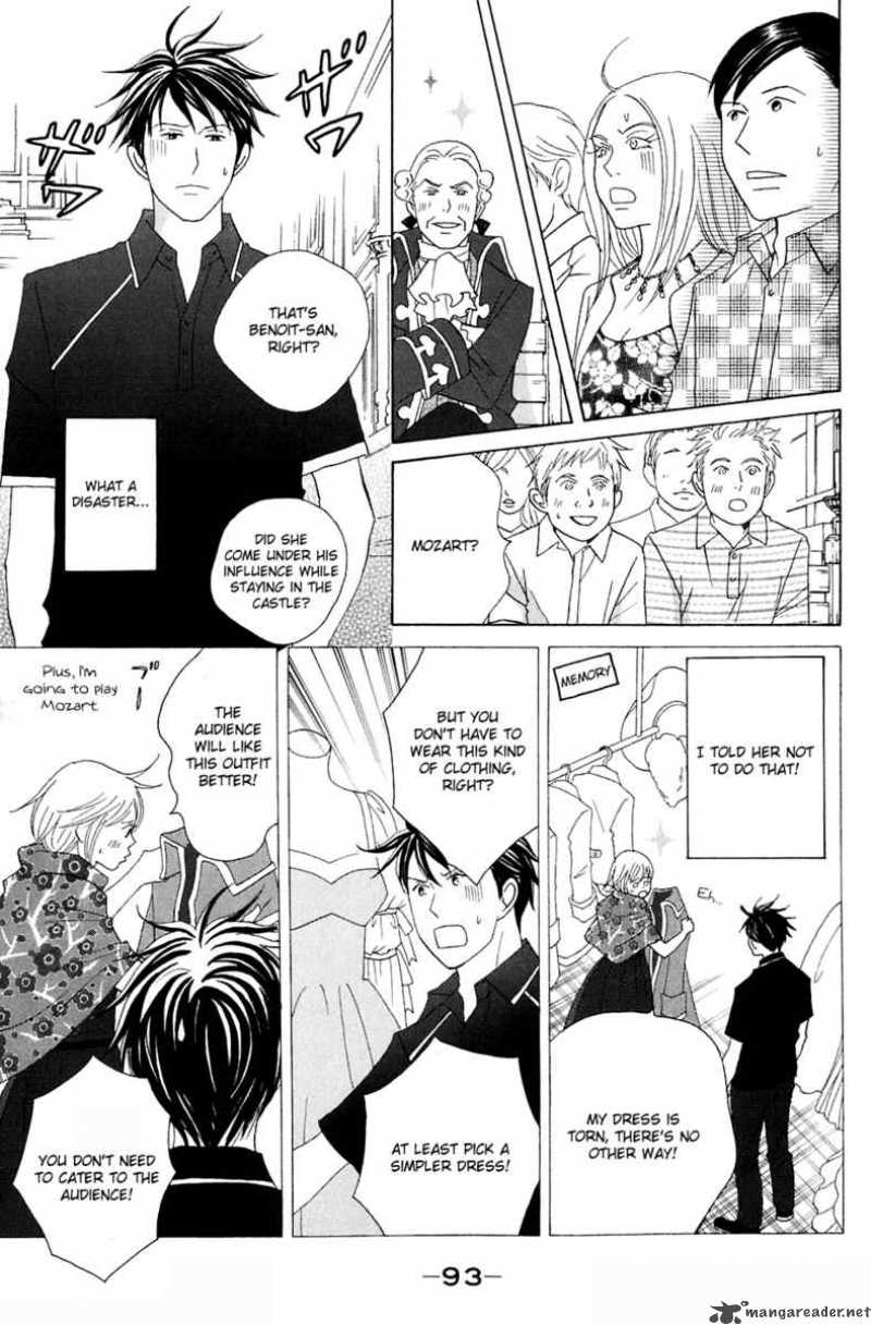 Nodame Cantabile Chapter 86 Page 9