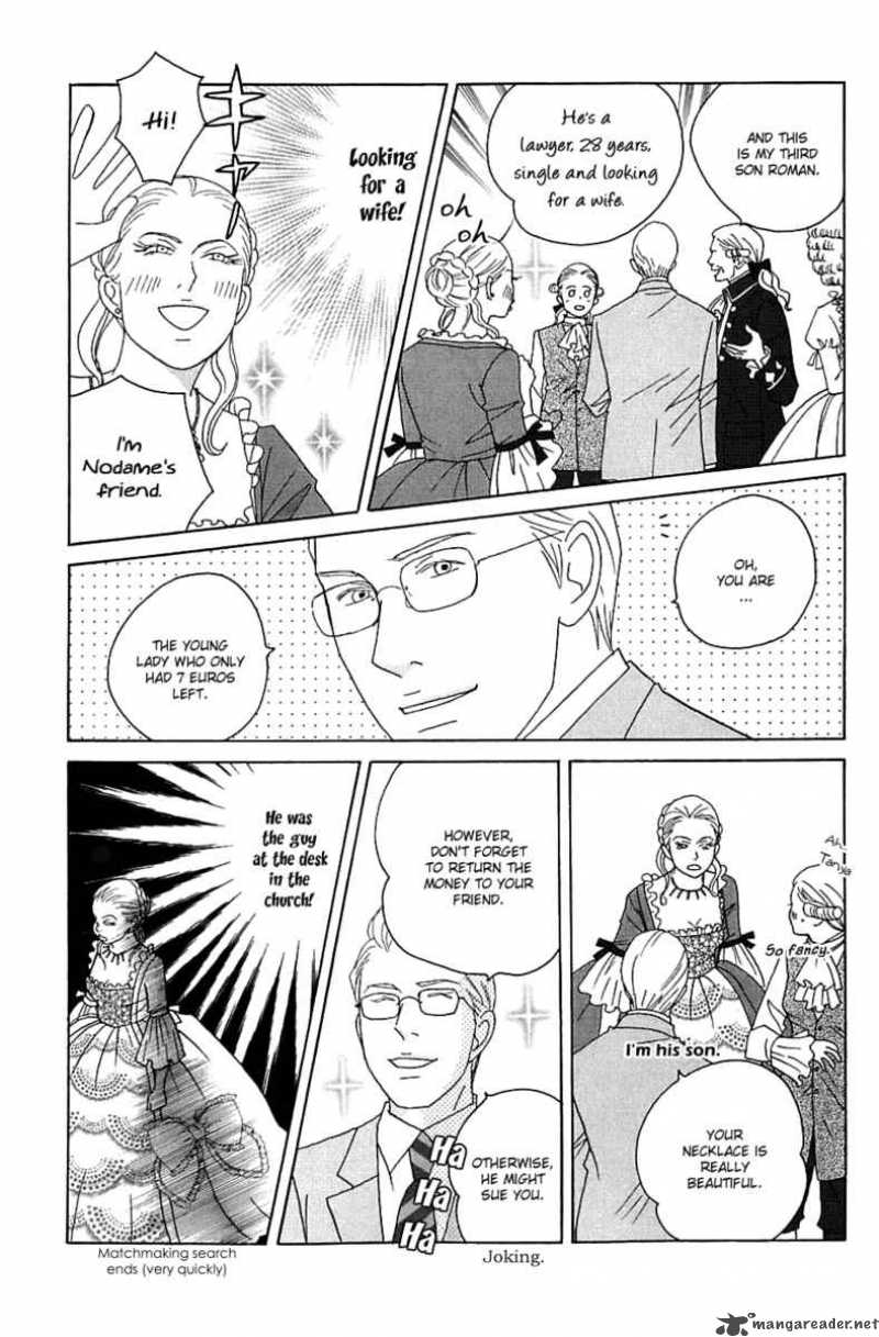 Nodame Cantabile Chapter 87 Page 11