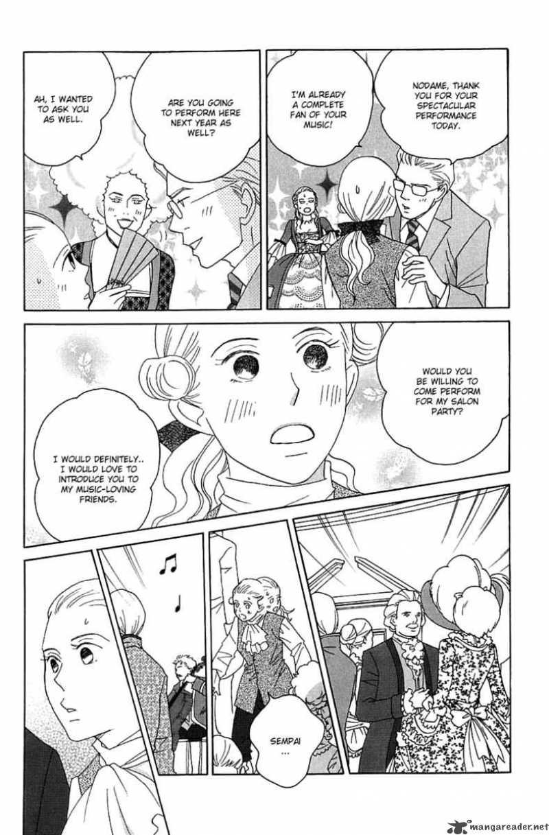 Nodame Cantabile Chapter 87 Page 12