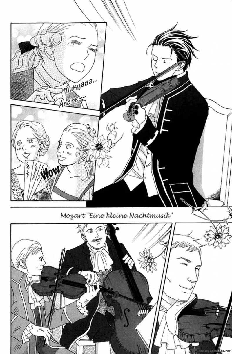 Nodame Cantabile Chapter 87 Page 14