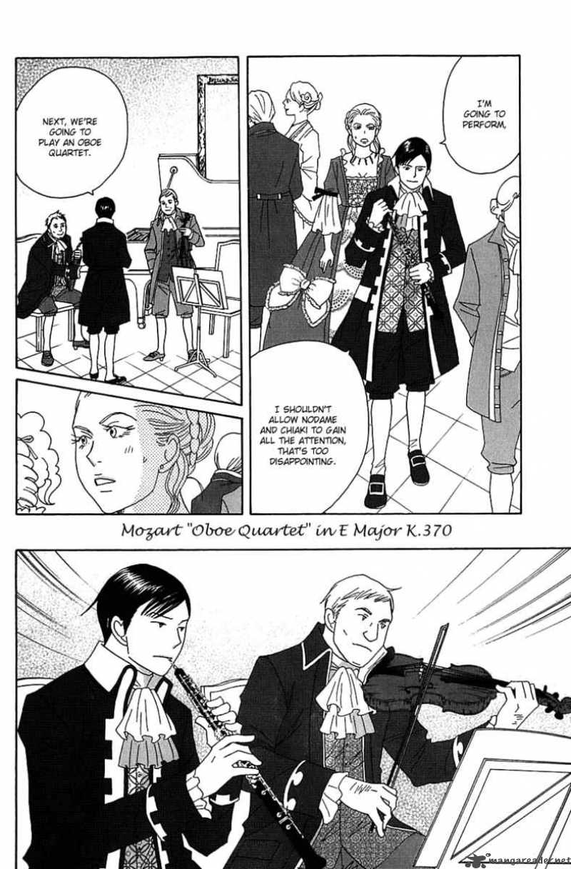 Nodame Cantabile Chapter 87 Page 16