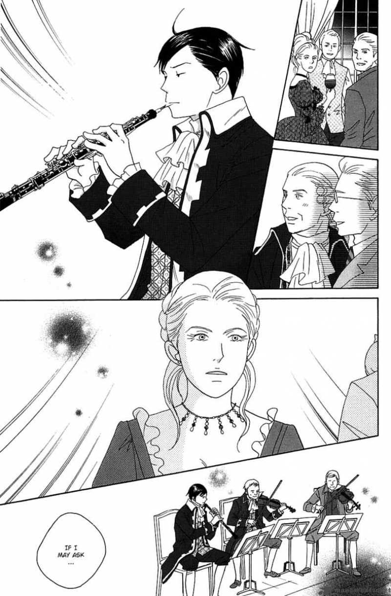 Nodame Cantabile Chapter 87 Page 17