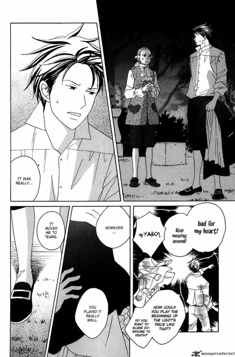 Nodame Cantabile Chapter 87 Page 24