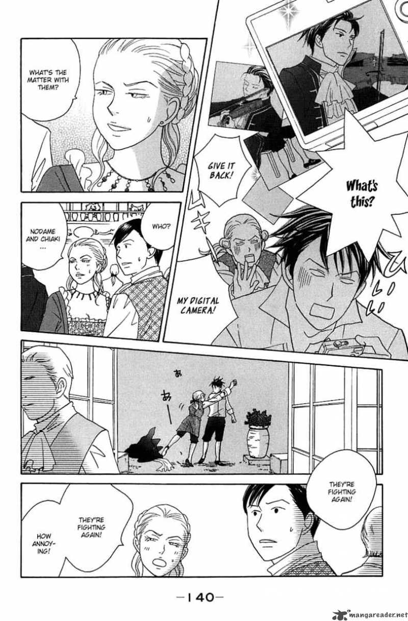 Nodame Cantabile Chapter 87 Page 26
