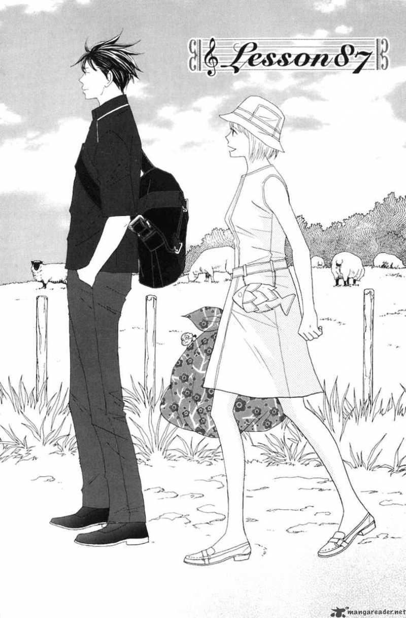 Nodame Cantabile Chapter 87 Page 3