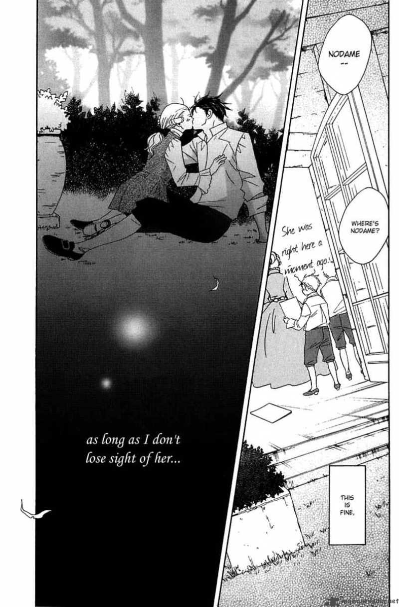 Nodame Cantabile Chapter 87 Page 31