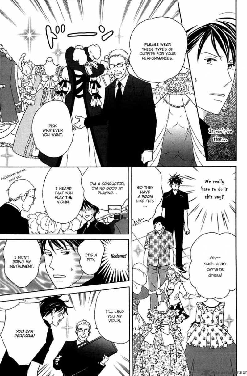 Nodame Cantabile Chapter 87 Page 5