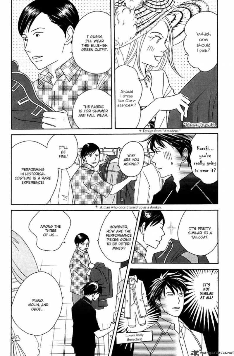 Nodame Cantabile Chapter 87 Page 6
