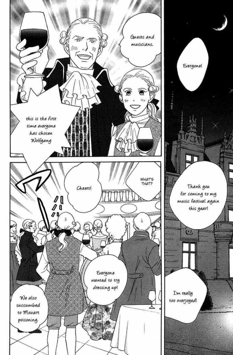 Nodame Cantabile Chapter 87 Page 8