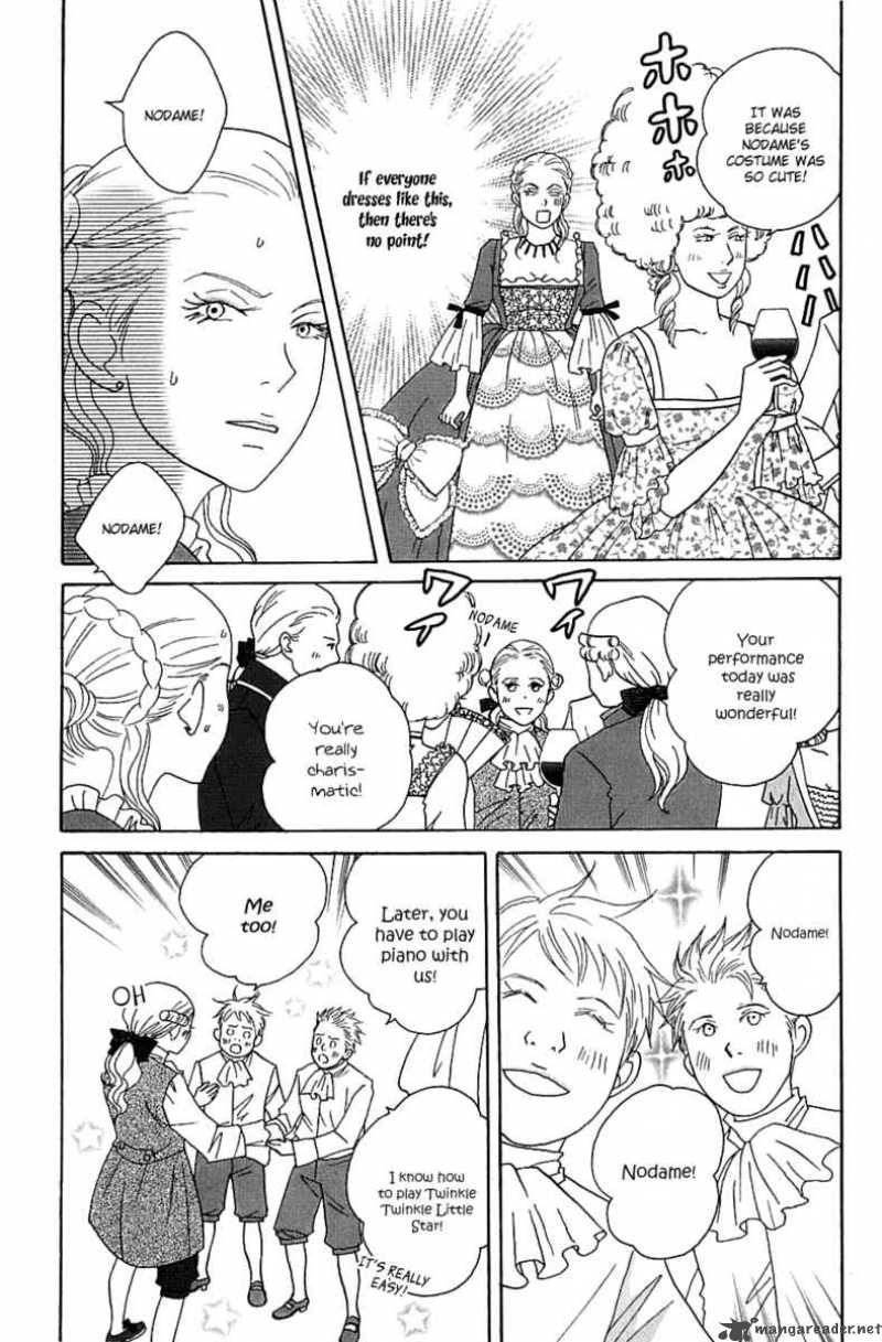 Nodame Cantabile Chapter 87 Page 9