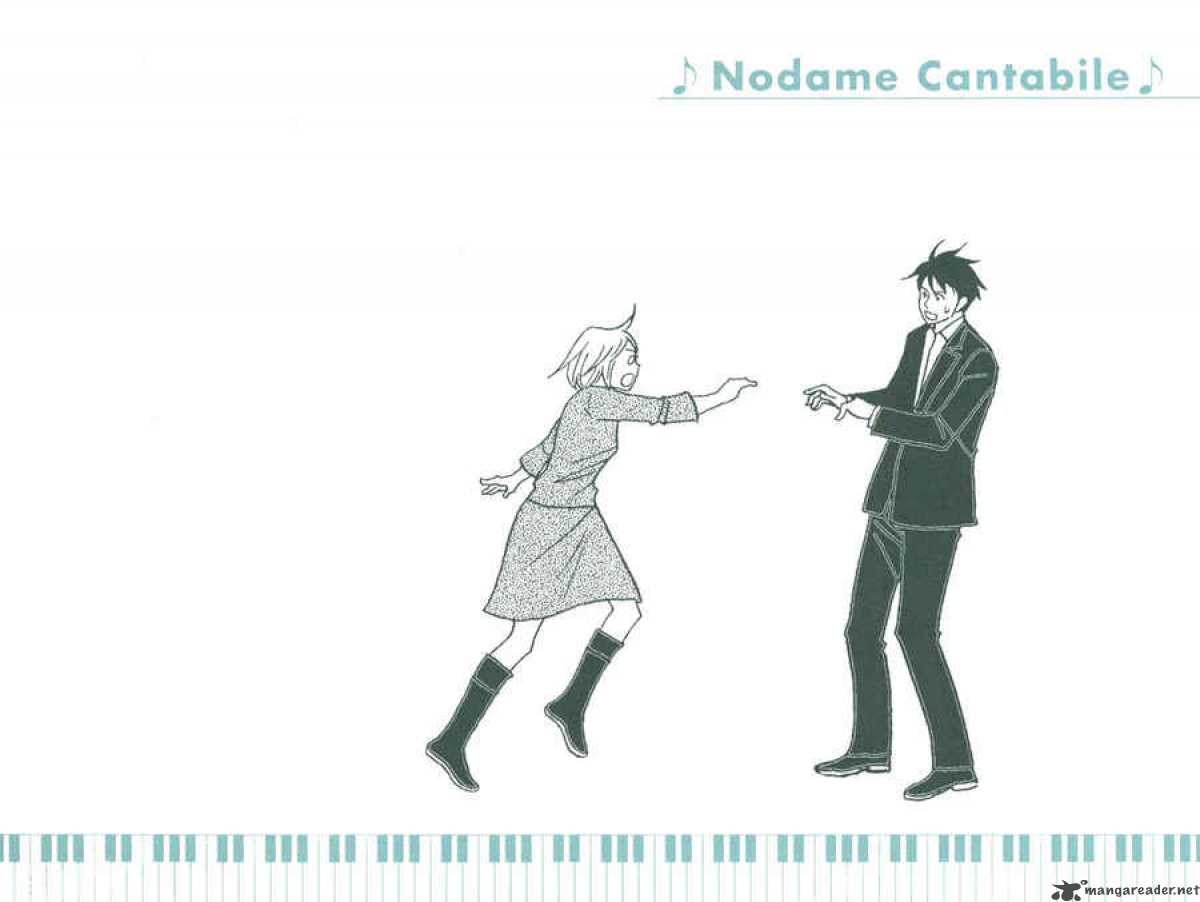 Nodame Cantabile Chapter 88 Page 10