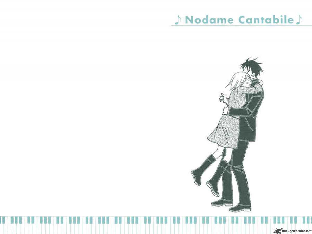 Nodame Cantabile Chapter 88 Page 13
