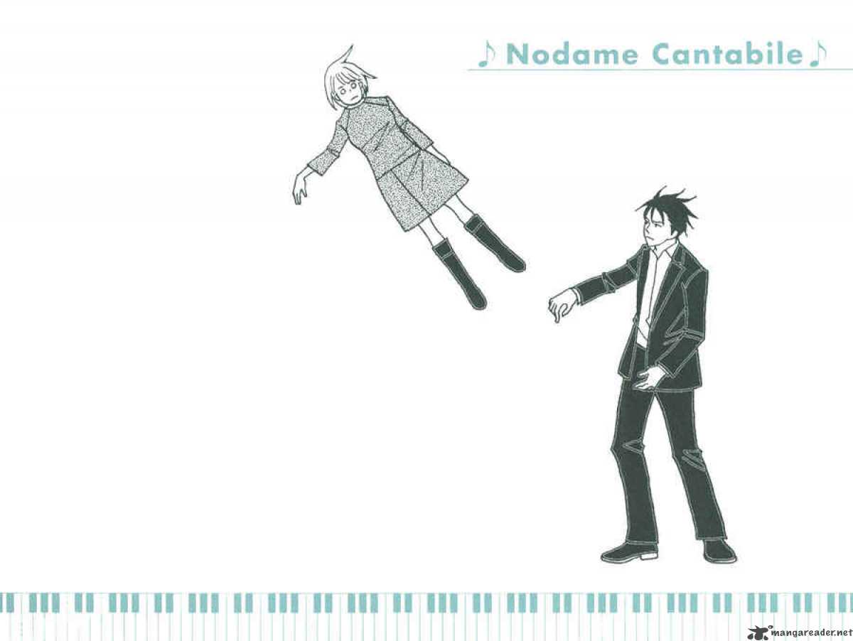 Nodame Cantabile Chapter 88 Page 22