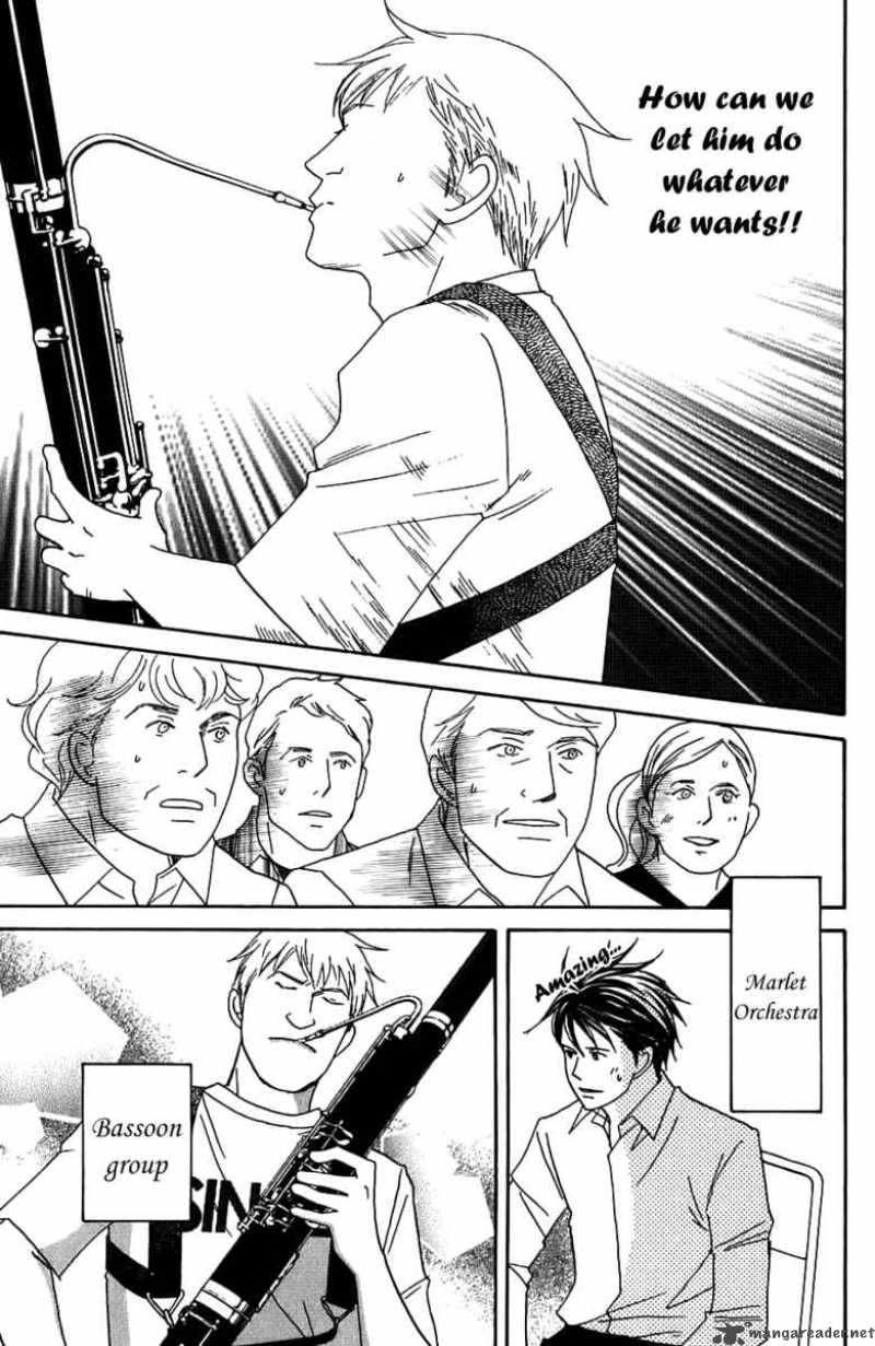 Nodame Cantabile Chapter 89 Page 11