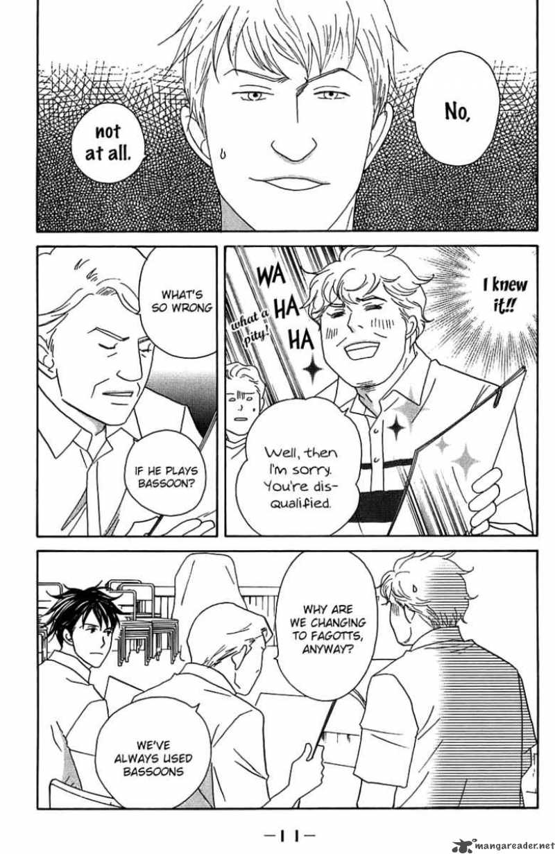 Nodame Cantabile Chapter 89 Page 13
