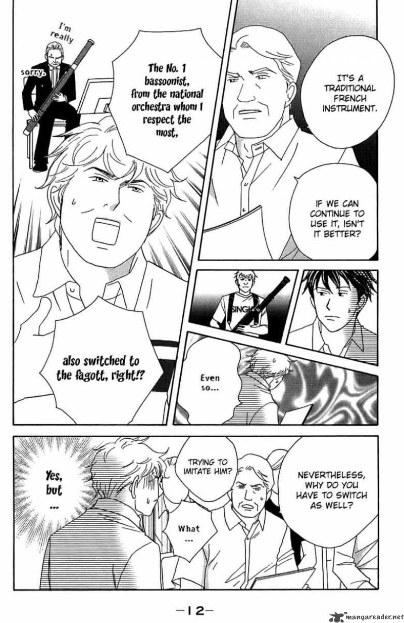 Nodame Cantabile Chapter 89 Page 14